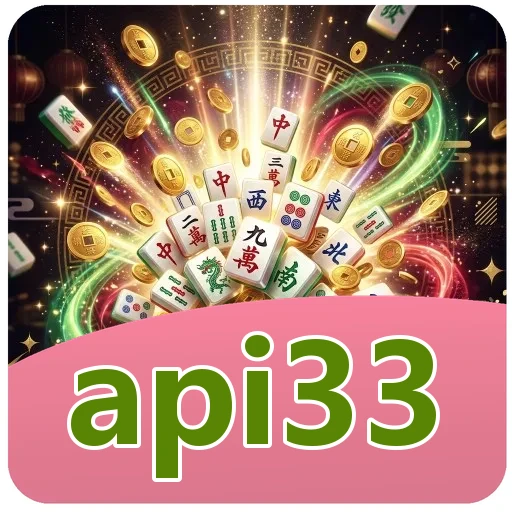 Mengunduh api33 APK 4.8.1